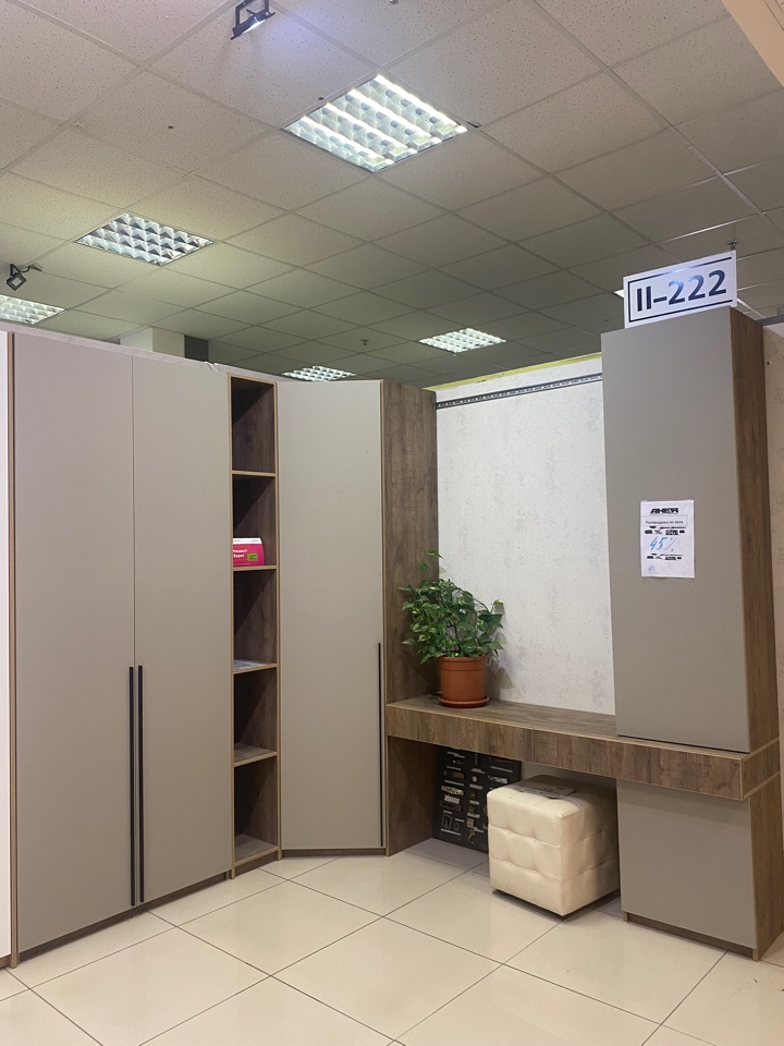 Набор мебели: 223к